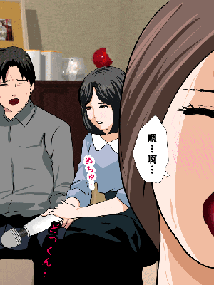 [R君自翻] [サークルENZIN] 催眠性教育 第八话_270