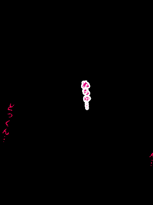 [R君自翻] [サークルENZIN] 催眠性教育 第八话_312