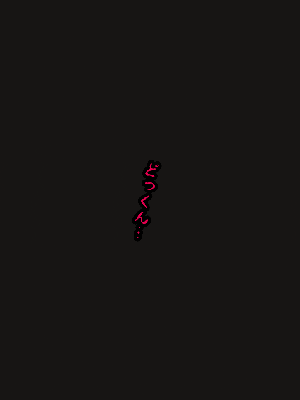 [R君自翻] [サークルENZIN] 催眠性教育 第八话_477