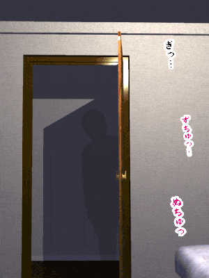[R君自翻] [サークルENZIN] 催眠性教育 第八.五话_041