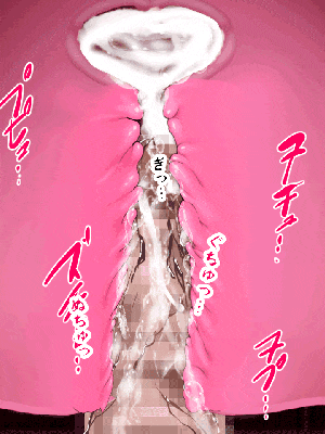 [R君自翻] [サークルENZIN] 催眠性教育 第八.五话_131