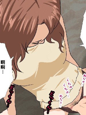 [R君自翻] [サークルENZIN] 催眠性教育 第九话_207