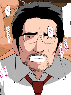 [R君自翻] [サークルENZIN] 催眠性教育 第九话_231