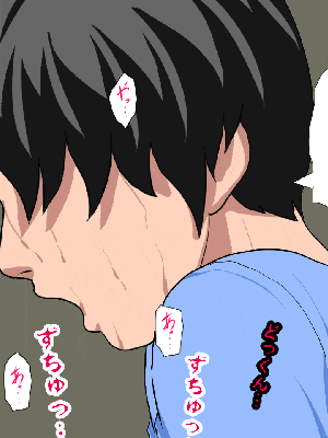 [R君自翻] [サークルENZIN] 催眠性教育 第九话_626
