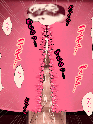 [R君自翻] [サークルENZIN] 催眠性教育 第九话_632