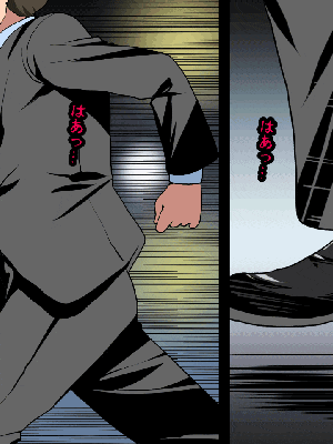 [R君自翻] [サークルENZIN] 催眠性教育 第十一话_006