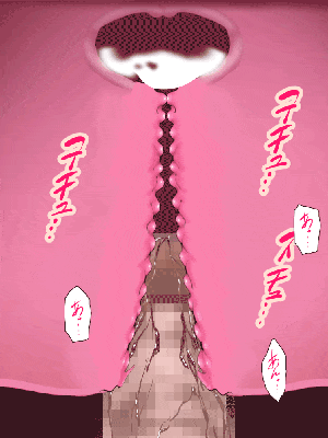 [R君自翻] [サークルENZIN] 催眠性教育 第十一话_247