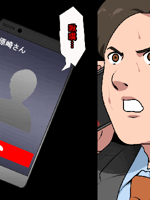 [R君自翻] [サークルENZIN] 催眠性教育 第十二话_037