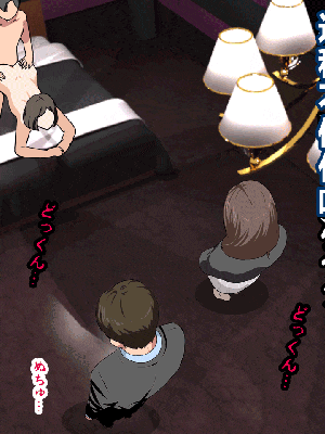 [R君自翻] [サークルENZIN] 催眠性教育 第十二话_108
