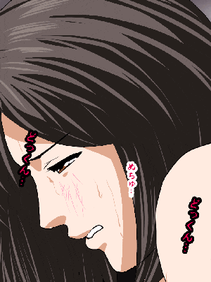 [R君自翻] [サークルENZIN] 催眠性教育 第十二话_109