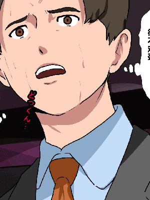 [R君自翻] [サークルENZIN] 催眠性教育 第十二话_133