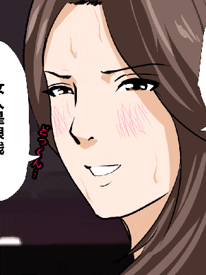 [R君自翻] [サークルENZIN] 催眠性教育 第十二话_169