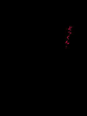 [R君自翻] [サークルENZIN] 催眠性教育 第十二话_187