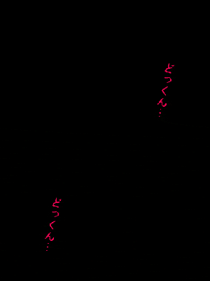 [R君自翻] [サークルENZIN] 催眠性教育 第十二话_188