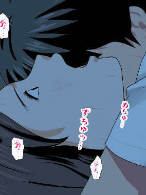 [R君自翻] [サークルENZIN] 催眠性教育 第十二话_414