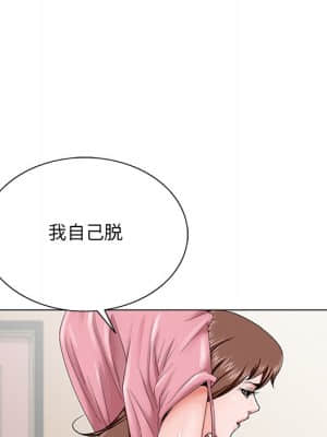 初戀變嫂嫂 34-35話_34_009