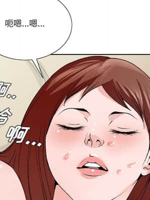 初戀變嫂嫂 34-35話_34_025