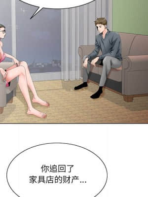 初戀變嫂嫂 34-35話_35_095