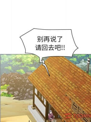 海女 23-24話_23_034