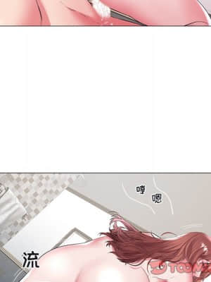 海女 23-24話_24_022