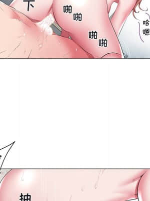 海女 23-24話_24_023