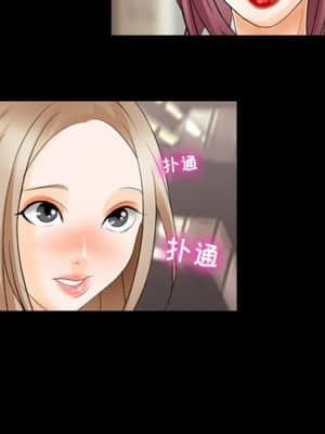 那年夏天 8-9話_08_015