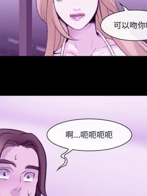 那年夏天 8-9話_08_032