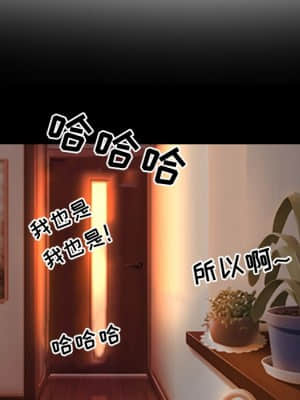 那年夏天 8-9話_09_011