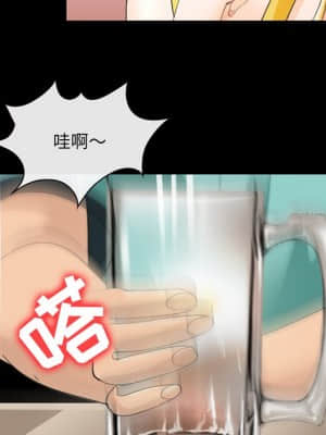 那年夏天 8-9話_09_033