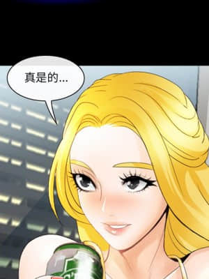 那年夏天 8-9話_09_055