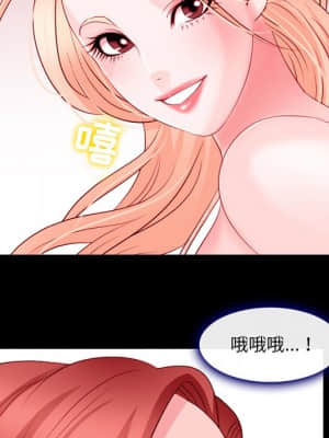 那年夏天 8-9話_09_060