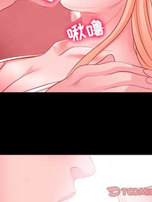 那年夏天 8-9話_09_078