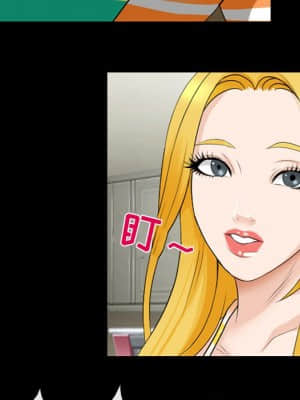 那年夏天 8-9話_09_095