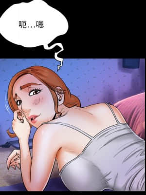 嬸嬸 10-11話_10_009