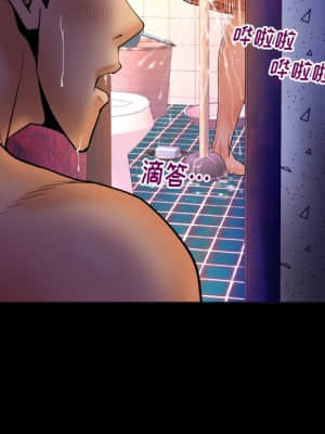 嬸嬸 10-11話_10_048