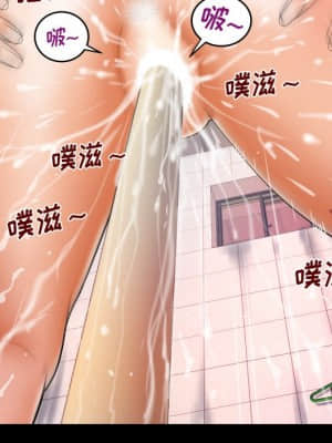 嬸嬸 10-11話_10_053
