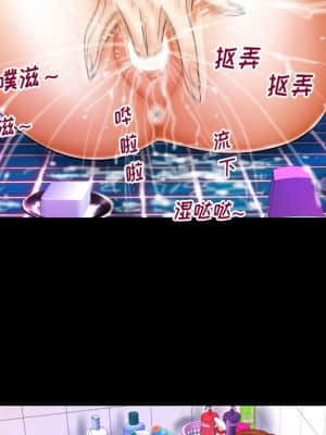 嬸嬸 10-11話_10_060