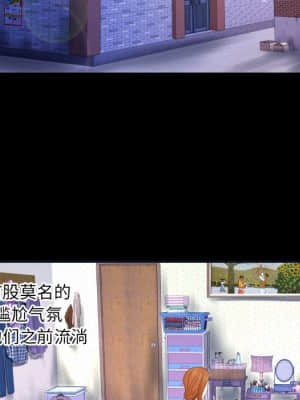嬸嬸 10-11話_10_078