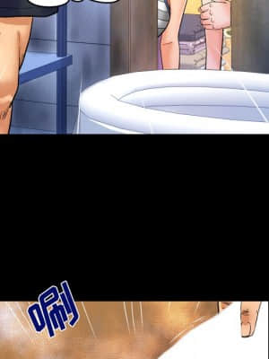 嬸嬸 10-11話_11_088