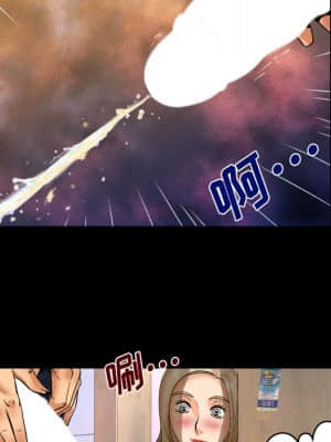 嬸嬸 10-11話_11_089