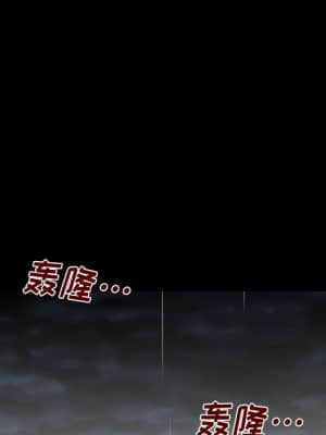 嬸嬸 10-11話_11_093