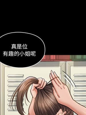 桃花 20-21話_20_121