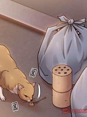 桃花 20-21話_20_138