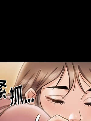 桃花 20-21話_20_152