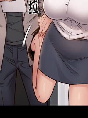 桃花 20-21話_21_005