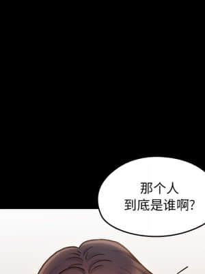 桃花 20-21話_21_006