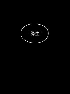 桃花 20-21話_21_010
