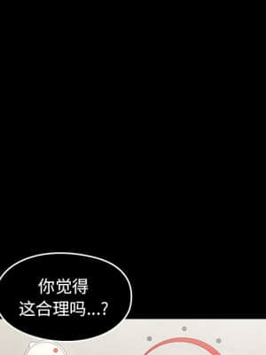 桃花 20-21話_21_032