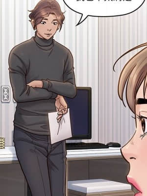 桃花 20-21話_21_047