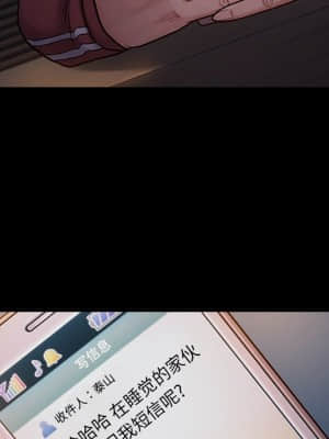 桃花 20-21話_21_082